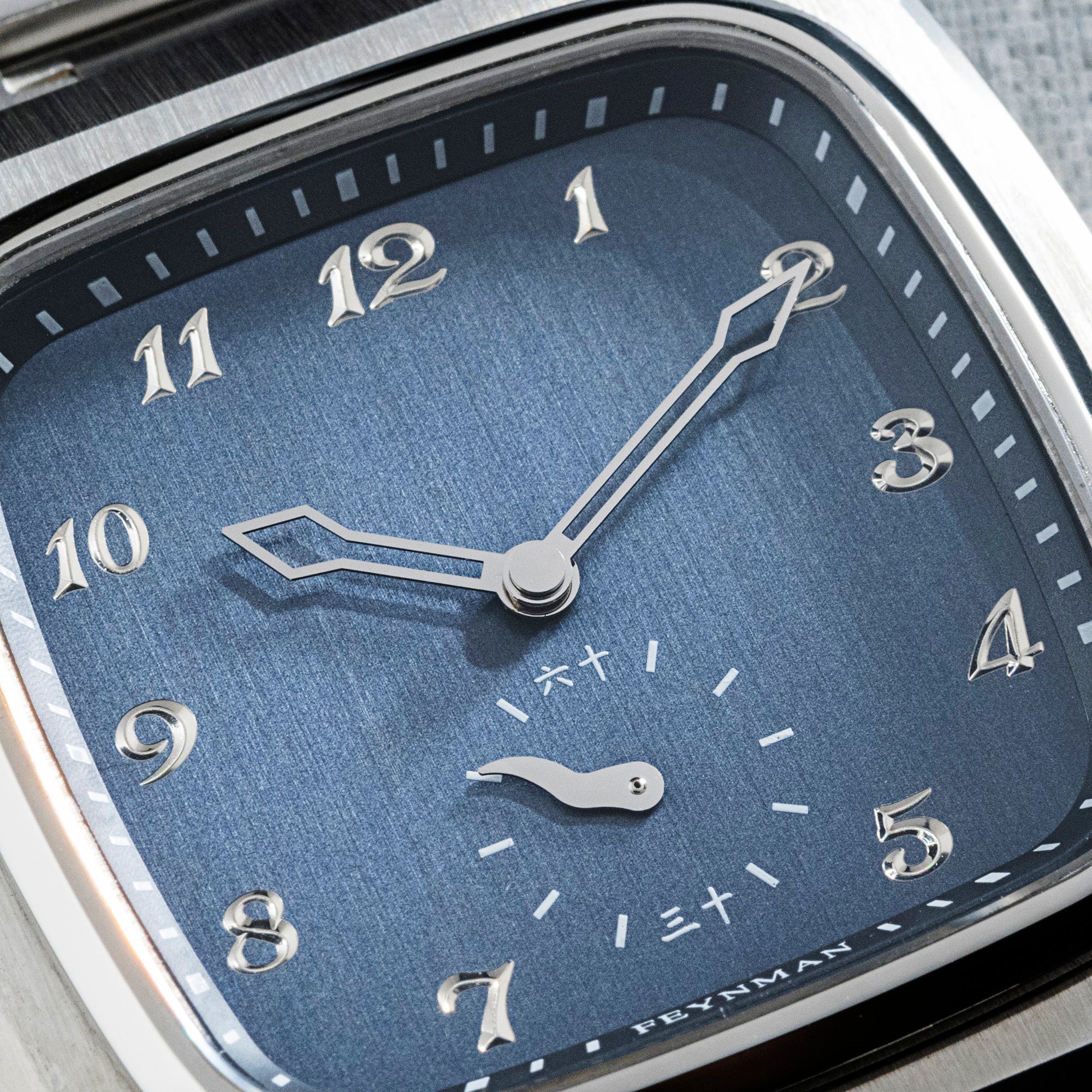 Feynman Timekeepers Un Azur