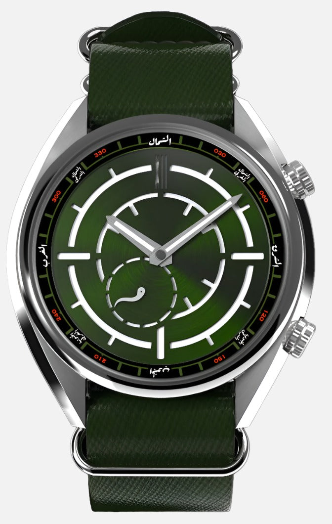 Feynman Timekeepers Fjorde Khor (Green Limited Edition Arabic 35 pieces)