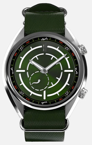 Feynman Timekeepers Fjorde Khor (Green Limited Edition Arabic 35 pieces)